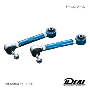 IDEAL CfA g[RA[ vEX ZVW50 2WD