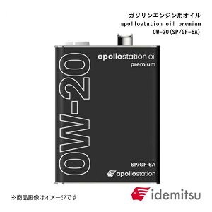 IDEMITSU oY K\GWpIC apollostation oil premium 0W-20 4L 1
