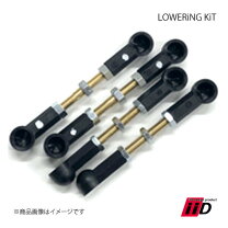 楽天市場】iid ロワリングの通販