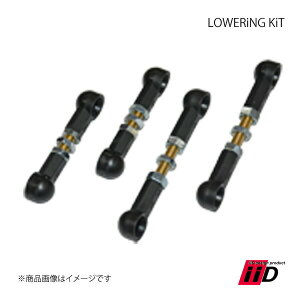 iiD ACEACEfB[ LOWERiNG KiT OLbg 1䕪 Mercedes Benz ZfXxc ENX W213(E63) Z_