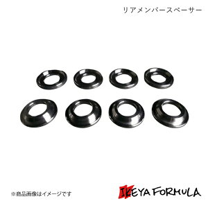 IKEYA FORMULA CPtH[~ Ao[Xy[T[ BRZ ZC6 IFAA02004