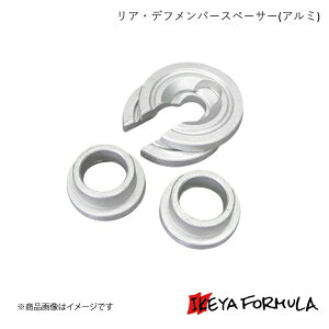 IKEYA FORMULA CPtH[~ AEfto[Xy[T[(A~) CvbT GDB IFAA03001