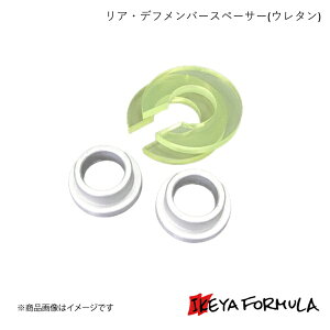 IKEYA FORMULA CPtH[~ AEfto[Xy[T[(E^) CvbT GDB IFAB03001