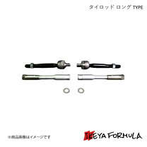 楽天市場】jzx100 イケヤ タイロッドの通販