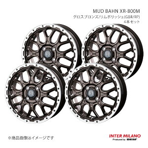 INTER MILANO C^[~m MUD BAHN XR-800M zC[ 4{Zbgy15×4.5J 4-100 INSET45 OXuY/|bVz