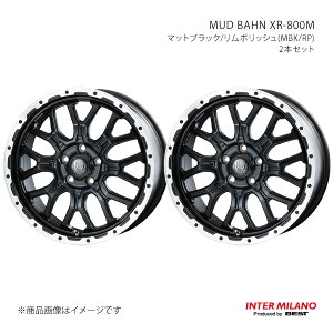 INTER MILANO �C���^�[�~���m MUD BAHN XR-800M �z�C�[�� 2�{�Z�b�g UX MZAA10 2018/11�`2022/12�y18×7.5J 5-114.3 INSET48 �}�b�g�u���b�N/�����|���b�V���z
