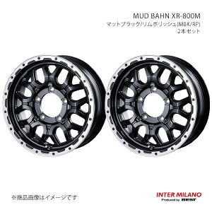 INTER MILANO C^[~m MUD BAHN XR-800M zC[ 2{Zbgy16×5.5J 5-139.7 INSET0 }bgubN/|bVz