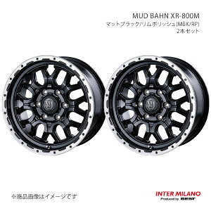 INTER MILANO C^[~m MUD BAHN XR-800M zC[ 2{Zbgy16×6.5J 6-139.7 INSET38 }bgubN/|bVz