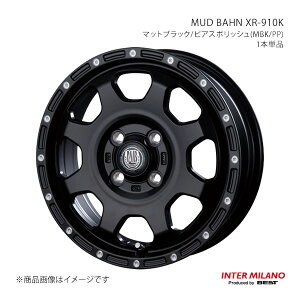INTER MILANO C^[~m MUD BAHN XR-910K zC[ 1{Piy14×4.5J 4-100 INSET45 }bgubN/sAX|bVz