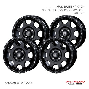 INTER MILANO C^[~m MUD BAHN XR-910K zC[ 4{Zbgy14×4.5J 4-100 INSET45 }bgubN/sAX|bVz