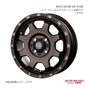 INTER MILANO C^[~m MUD BAHN XR-910K zC[ 1{Piy14×4.5J 4-100 INSET45 }bguY/sAX|bVz