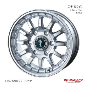 INTER MILANO C^[~m X-FIELD  zC[ 1{Piy15×6.0J 6-139.7 INSET43 Vo[z
