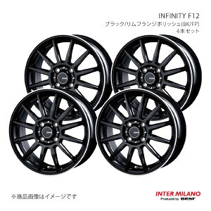 INTER MILANO C^[~m INFINITY F12 zC[ 4{Zbgy14×4.5J 4-100 INSET45 ubN/tW|bVz