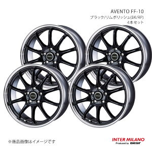 INTER MILANO �C���^�[�~���m AVENTO FF-10 �z�C�[�� 4�{�Z�b�g �G�X�e�B�} 30�n 2003/5�`2005/12�y16×6.5J 5-114.3 INSET48 �u���b�N/�����|���b�V���z
