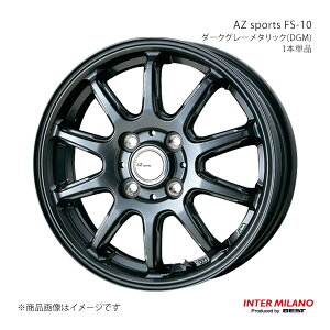 INTER MILANO �C���^�[�~���m AZ sports FS-10 �z�C�[�� 1�{�P�i�y14×4.5J 4-100 INSET45 �_�[�N�O���[���^���b�N�z