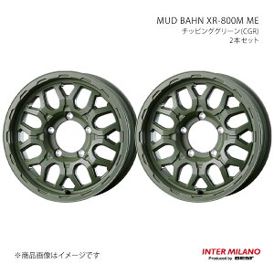 INTER MILANO C^[~m MUD BAHN XR-800M ME zC[ 2{Zbgy16×5.5J 5-139.7 INSET20 `bsOO[z