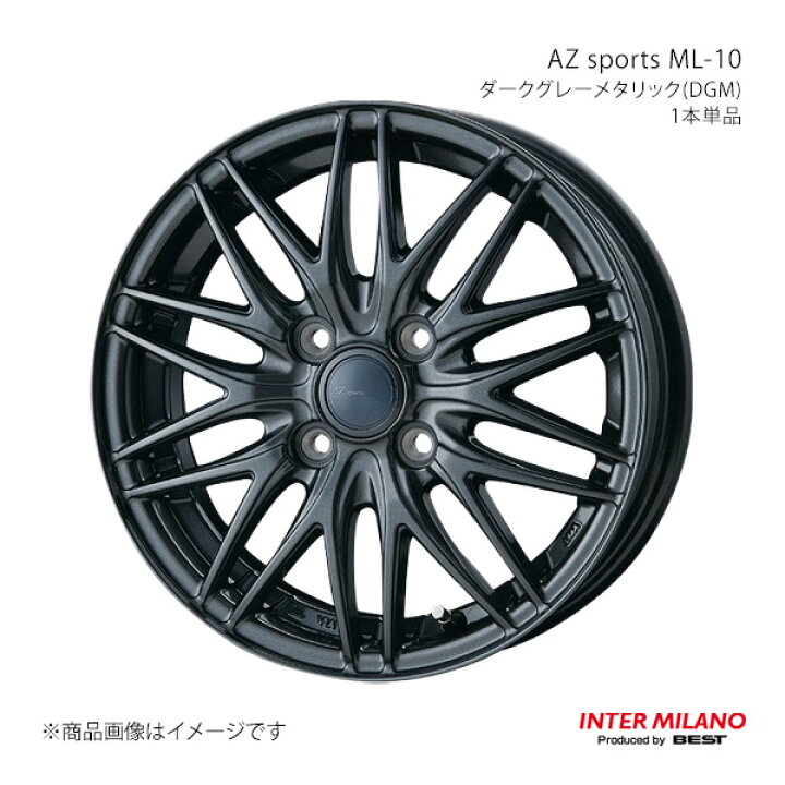 楽天市場】INTER MILANO インターミラノ AZ sports ML-10 ホイール 1本 