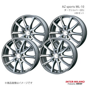 INTER MILANO インターミラノ CLAIRE GZ10 ホイール 4本セット【18×7.5J 5-114.3 INSET48 ダークシルバー】