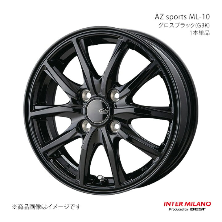 楽天市場】INTER MILANO インターミラノ CLAIRE GZ10 ホイール 1本単品 