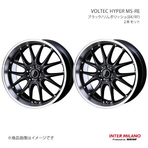 INTER MILANO C^[~m VOLTEC HYPER MS-RE zC[ 2{Zbgy18×7.0J 5-114.3 INSET38 ubN/|bVz