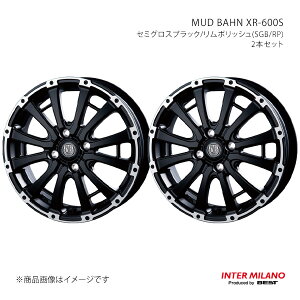 INTER MILANO �C���^�[�~���m MUD BAHN XR-600S �z�C�[�� 2�{�Z�b�g R2 RC1/2 2003/12�`2010/3�y15×4.5J 4-100 INSET45 �Z�~�O���X�u���b�N/�����|���b�V���z