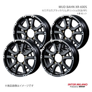 INTER MILANO C^[~m MUD BAHN XR-600S zC[ 4{Zbgy16×5.5J 5-139.7 INSET0 Z~OXubN/|bVz