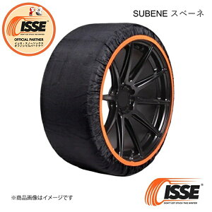 ISSE CbZ Xm[\bNX SUBENE Xx[l ubN XL(70) E2Zbg(1䕪) `F[KKi Xm[`F[ ᓹ SUBE70