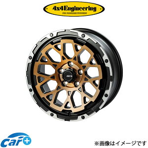 4x4GWjAO GAW[ bNX A~zC[ 1{ Wj[VG JB74(16×6J 5-139.7 INSET-5)4×4 Engineering Air/G Rocks