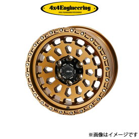 4x4エンジニアリング エアジー ヴァルカン アルミホイール 4本 ランドクルーザープラド (17×8J 6-139.7 INSET20)4×4 Air/G VULCAN