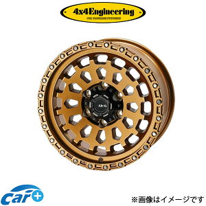 4x4GWjAO GAW[ @J A~zC[ 4{ nCbNX (17×8J 6-139.7 INSET20)4×4 Engineering Air/G VULCAN