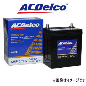 ACfR obe[ v~ASMF Wdl Bbc NCP13 SMF40B19R ACDelco Premium SMF BATTERY