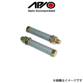 アピオ ステンレス・ピボットカラーキット ジムニー JA11 6104-11 APIO