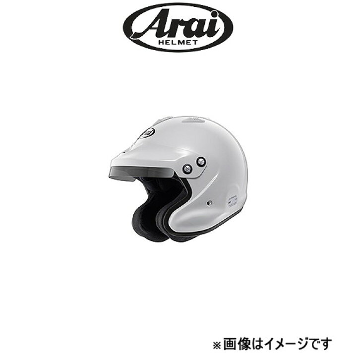 楽天市場】アライ 4輪競技専用 オープンフェイス ヘルメット ラリー用 