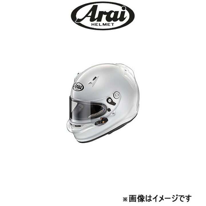 楽天市場】アライ カート競技専用 ヘルメット サイズ54 SK-6 PED 