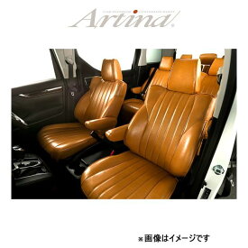 アルティナ レトロスタイル シートカバー(キャメル)フォレスター SJ5/SJG 7401 Artina 車種専用設計 シート