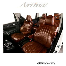 アルティナ レトロスタイル シートカバー(ダークブラウン)アクア NHP10 2503 Artina 車種専用設計 シート