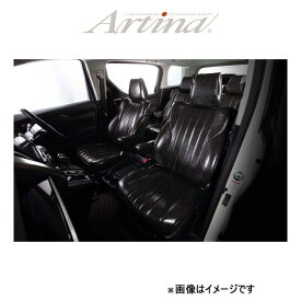 アルティナ レトロスタイル シートカバー(ブラック)CX-3 DK5FW/DK5AW/DKEFW/DKEAW 5501 Artina 車種専用設計 シート