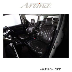 アルティナ レトロスタイル シートカバー(ブラック)アクア NHP10 2502 Artina 車種専用設計 シート