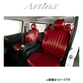 アルティナ レトロスタイル シートカバー(ワインレッド)ルークス ML21S 9902 Artina 車種専用設計 シート