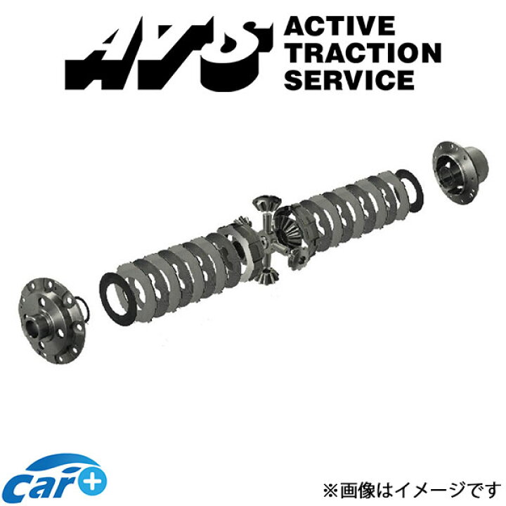 楽天市場】ATS LSD 2way メタル NewType-R シルビア S13 RNRA9511 