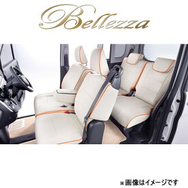 ベレッツァ シートカバー ベーシック アルファ XV GP7[2012/10～2017/04 5人乗り車]F863 Bellezza