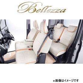 ベレッツァ シートカバー ベーシック アルファ フリード GB3[2008/05～2011/10 7人乗り車]H118 Bellezza