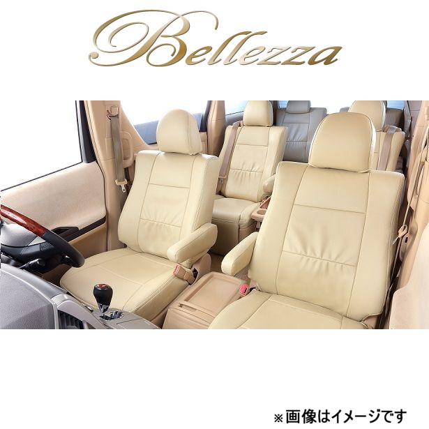 ベレッツァ シエンタ 車 シートカバーの人気商品・通販・価格比較