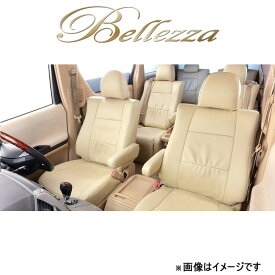 ベレッツァ シートカバー カジュアルG フォレスター SJ5/SJG[2012/11～2015/10 5人乗り車]F875 Bellezza