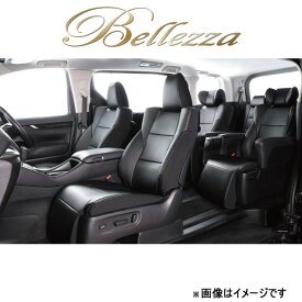 ベレッツァ シートカバー イージーフィット ワゴンRスマイル MX81S[2021/09～ 4人乗り車]S6006 Bellezza