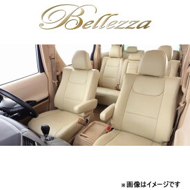 ベレッツァ シートカバー ナチュラル インプレッサスポーツ GT6/GT7[2016/11～2019/11 5人乗り車]F894 Bellezza