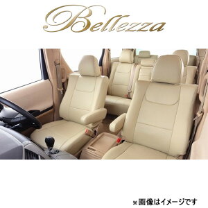 xbc@ V[gJo[ i` XCtg ZC72S/ZD72S[2012/06`2016/12 5l]S653 Bellezza
