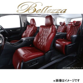 ベレッツァ シートカバー ヴィンテージスタイル エブリイ DA17V[2015/02～ 4人乗り車]S637 Bellezza