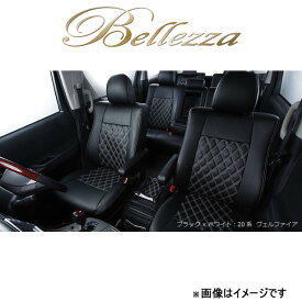 ベレッツァ シートカバー ワイルドステッチ レガシィツーリングワゴン BP[2003/05～18/04 5人乗り車]F882 Bellezza