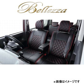 ベレッツァ シートカバー ワイルドステッチアルファ ステラ LA100F/LA110F[2013/01～2014/12 4人乗り車]D731 Bellezza